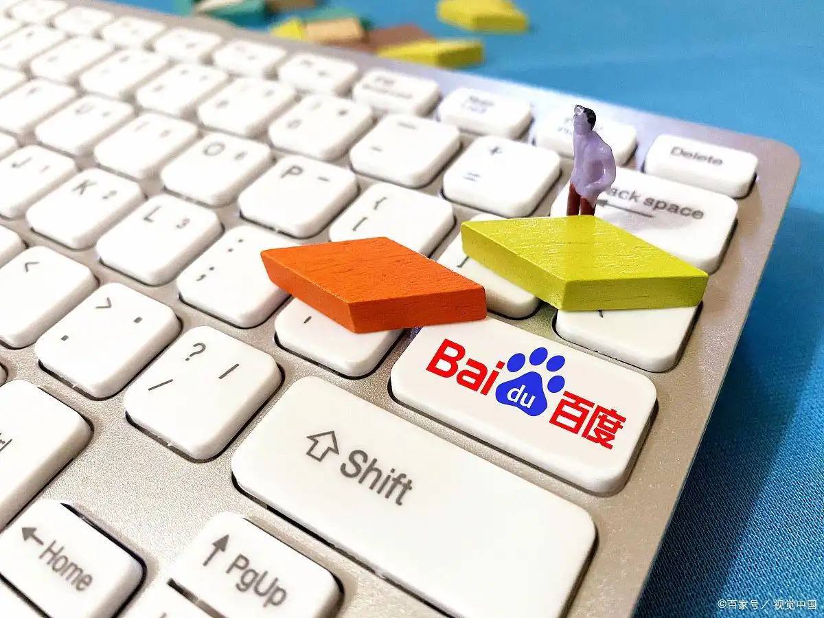 外围足球app排行榜v69.7.14.59.2 安卓版 3