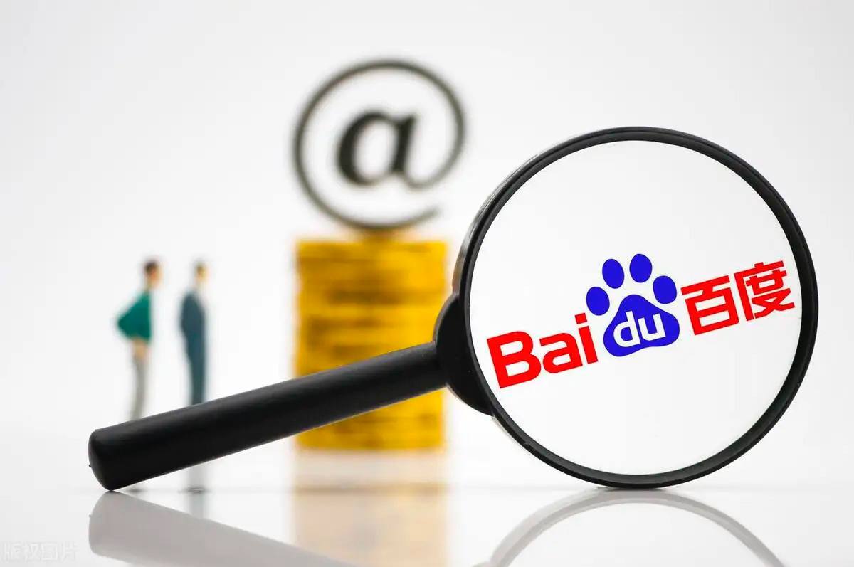 央视点名柴怼怼