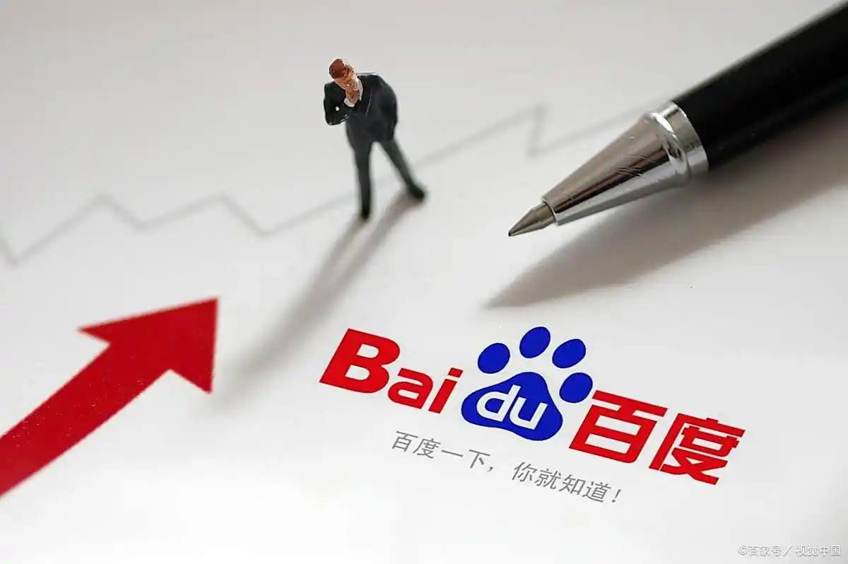 外围足球app排行榜南海