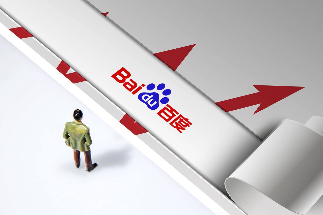 王安宇同款饭搭子